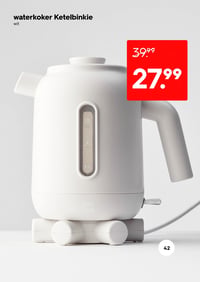 waterkoker Ketelbinkie wit aanbieding bij Hema – geldig van 09.02.2026 t/m 15.02.2026
