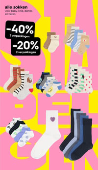 alle sokken aanbieding bij Hema – geldig van 09.03.2026 t/m 15.03.2026