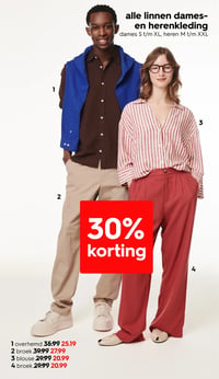 broek aanbieding bij Hema – geldig van 16.03.2026 t/m 22.03.2026