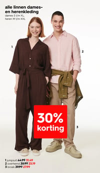 jumpsuit aanbieding bij Hema – geldig van 16.03.2026 t/m 22.03.2026