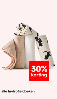 alle hydrofieldoeken aanbieding bij Hema – geldig van 20.04.2026 t/m 26.04.2026