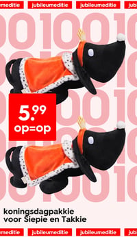 koningsdagpakkie voor Siepie en Takkie aanbieding bij Hema – geldig van 20.04.2026 t/m 26.04.2026