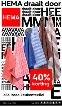 alle losse keukentextiel aanbieding bij Hema – geldig van 20.04.2026 t/m 26.04.2026