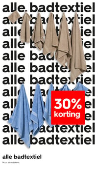 alle badtextiel aanbieding bij Hema – geldig van 20.04.2026 t/m 26.04.2026