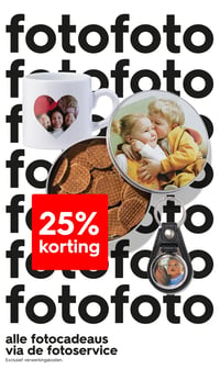 alle fotocadeaus via de fotoservice aanbieding bij Hema – geldig van 20.04.2026 t/m 26.04.2026