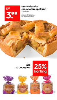 oer-Hollandse roomboterappeltaart aanbieding bij Hema – geldig van 23.02.2026 t/m 01.03.2026