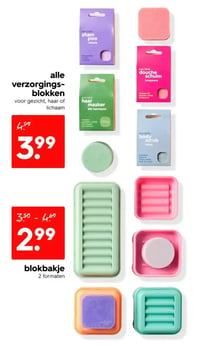 alle verzorgings-blokken voor gezicht, haar of lichaam aanbieding bij Hema – geldig van 23.03.2026 t/m 29.03.2026