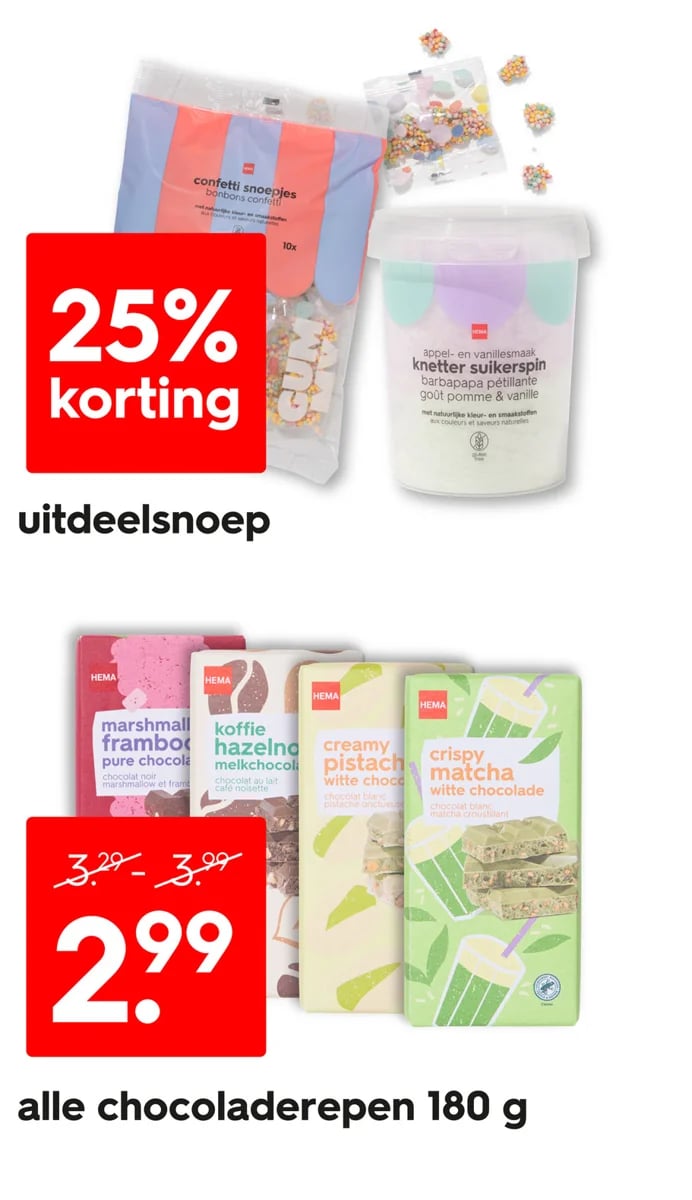 Hema folder – pagina 32