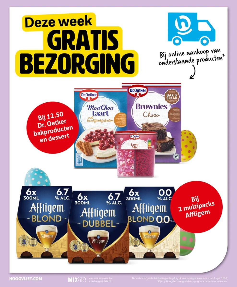 Hoogvliet folder – pagina 32