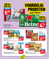 Tripel Karmeliet of Corona aanbieding bij Hoogvliet – geldig van 01.04.2026 t/m 07.04.2026