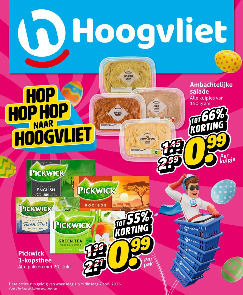 Hoogvliet folder – pagina 1