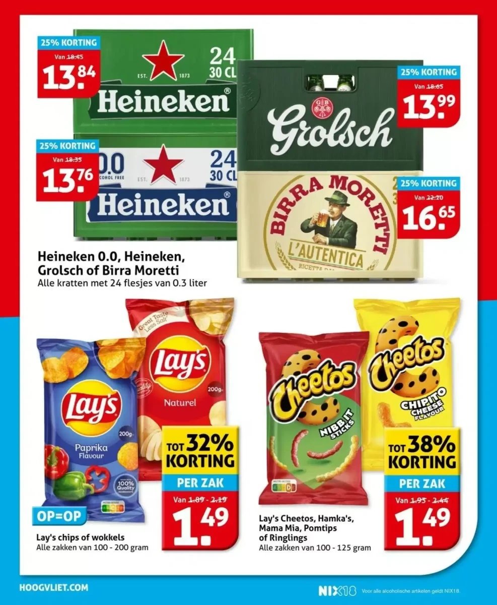 Hoogvliet folder – pagina 24