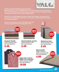 Badmat 50x85 aanbieding bij Hoogvliet – geldig van 03.06.2026 t/m 09.06.2026