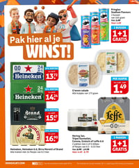 Birra Moretti aanbieding bij Hoogvliet – geldig van 03.06.2026 t/m 09.06.2026