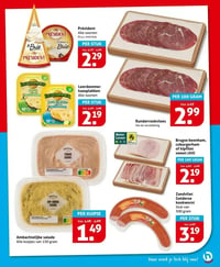 Runderrookvlees aanbieding bij Hoogvliet – geldig van 07.01.2026 t/m 13.01.2026
