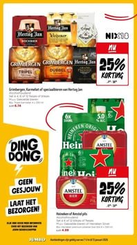 Grimbergen, Karmeliet of speciaalbieren van Hertog Jan aanbieding bij Hoogvliet – geldig van 07.01.2026 t/m 13.01.2026