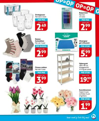 Silvergear gel zitkussen aanbieding bij Hoogvliet – geldig van 07.01.2026 t/m 13.01.2026