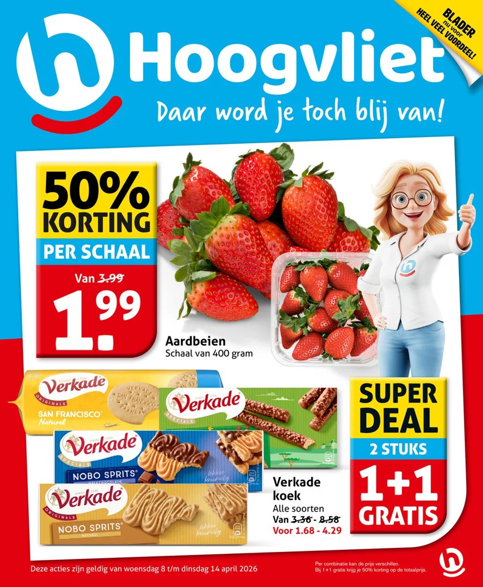 Hoogvliet folder – pagina 1