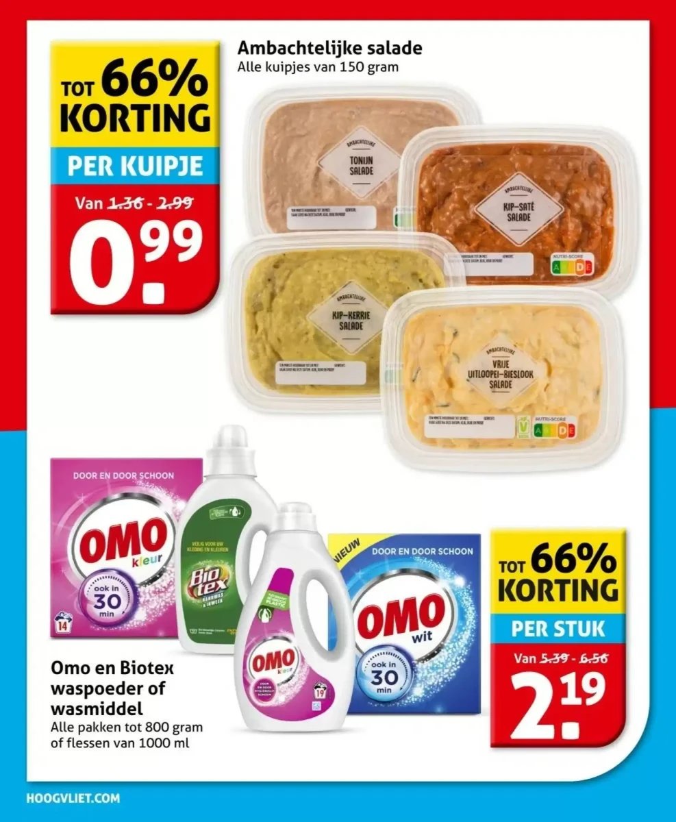 Hoogvliet folder – pagina 2