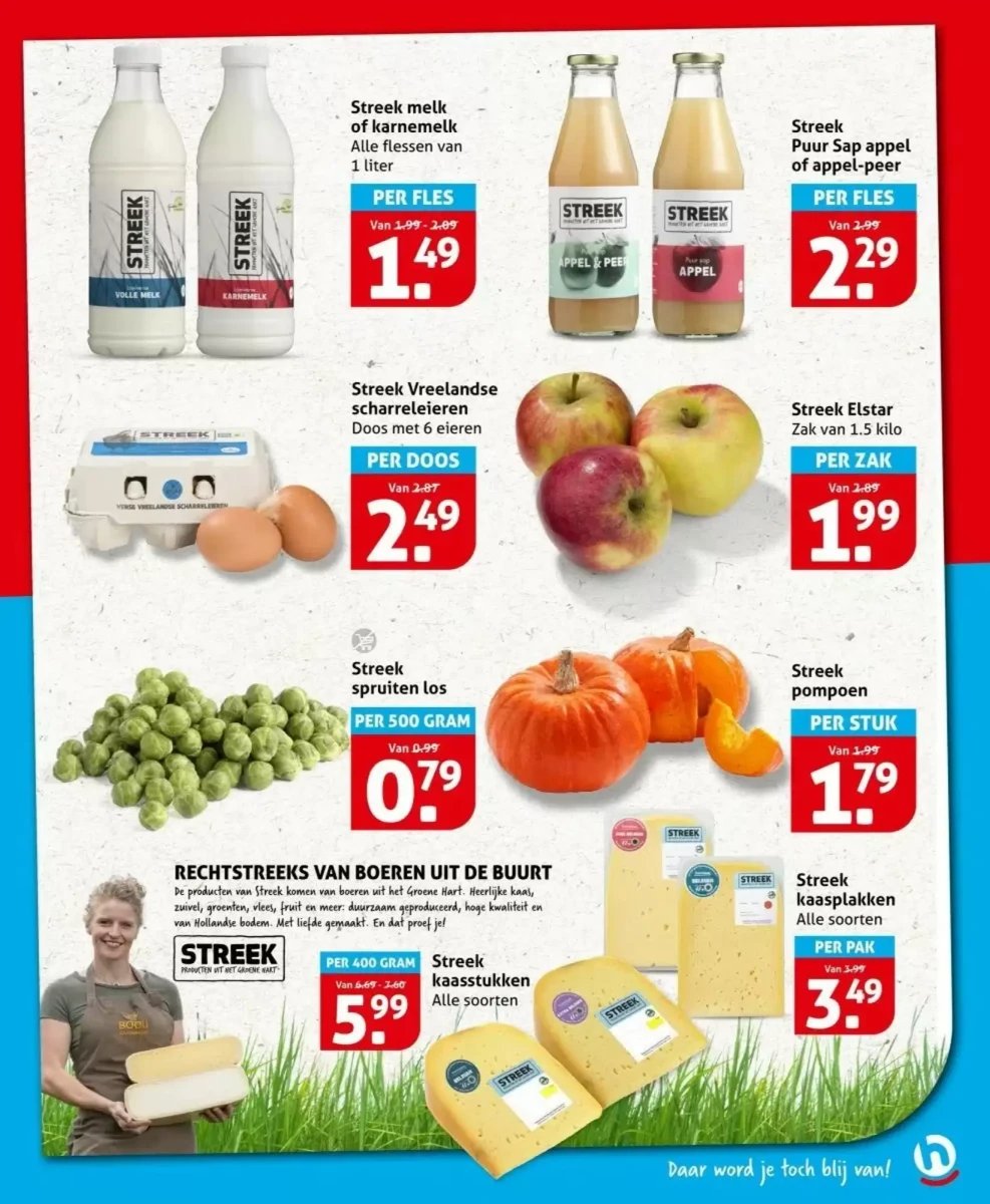 Hoogvliet folder – pagina 17