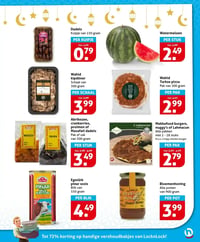 Egetürk pinar sosis aanbieding bij Hoogvliet – geldig van 11.02.2026 t/m 17.02.2026