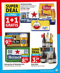 Park Villa aanbieding bij Hoogvliet – geldig van 11.03.2026 t/m 17.03.2026