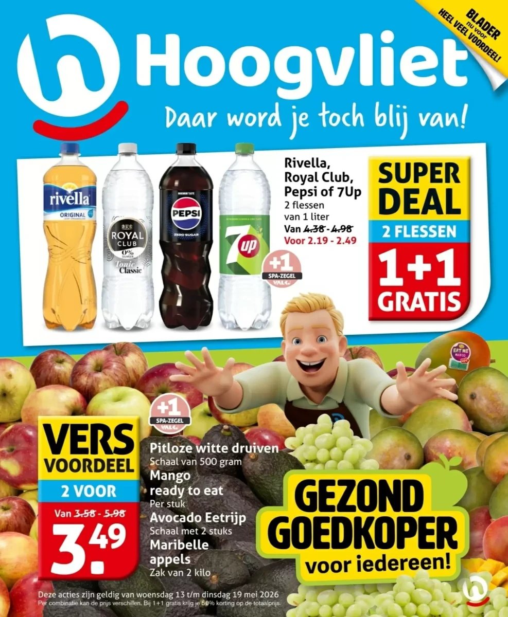 Hoogvliet folder – pagina 1