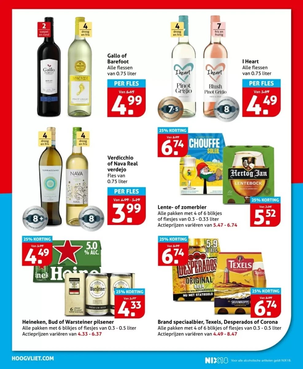 Hoogvliet folder – pagina 24