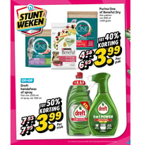 Dreft handafwas of spray aanbieding bij Hoogvliet – geldig van 14.01.2026 t/m 20.01.2026
