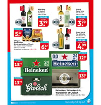 Wild Wing of Hardy's aanbieding bij Hoogvliet – geldig van 14.01.2026 t/m 20.01.2026