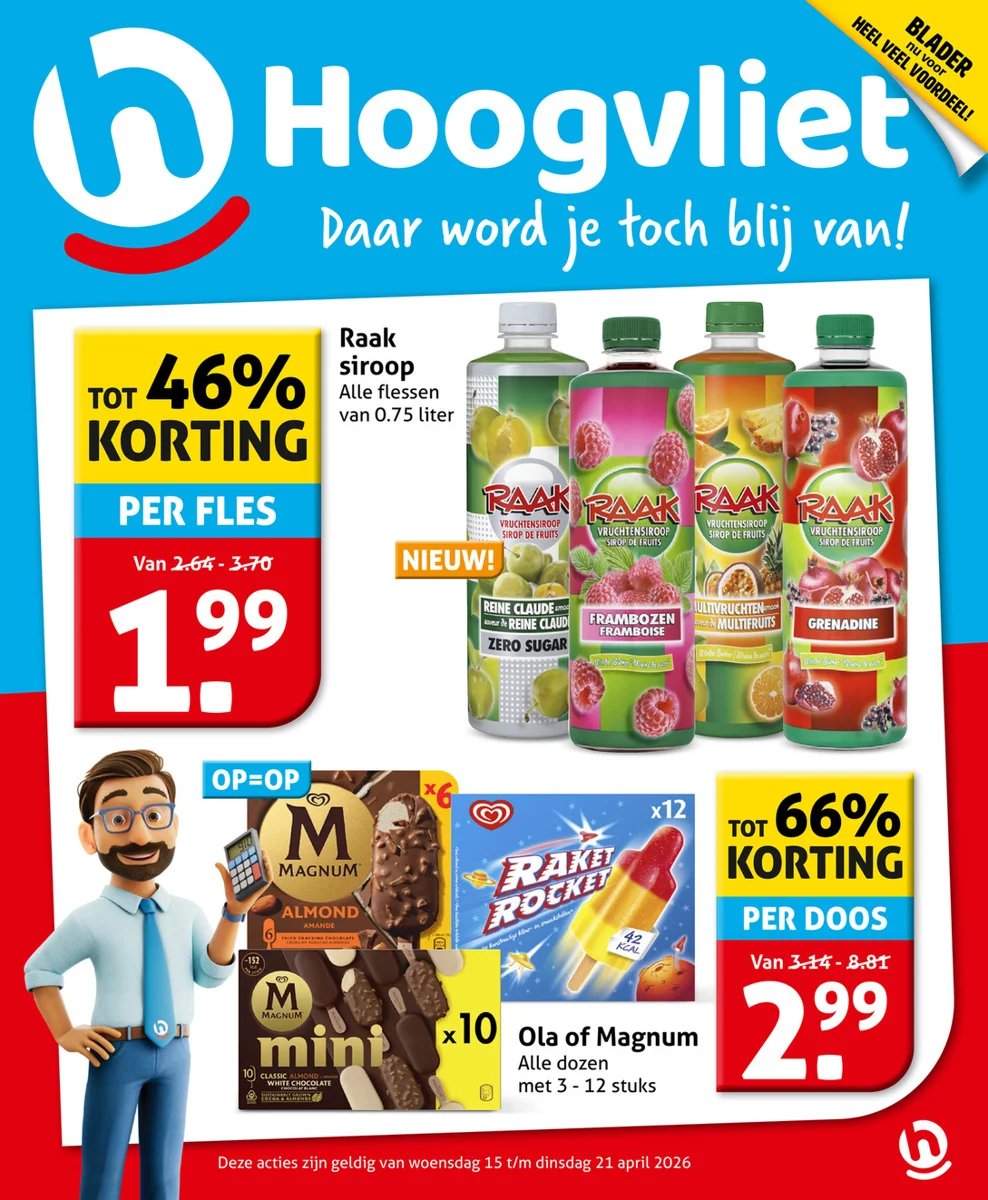 Hoogvliet folder – pagina 1