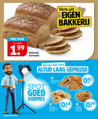 Donuts gesuikerd aanbieding bij Hoogvliet – geldig van 15.04.2026 t/m 21.04.2026