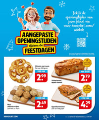 Chinois met room aanbieding bij Hoogvliet – geldig van 17.12.2025 t/m 26.12.2025