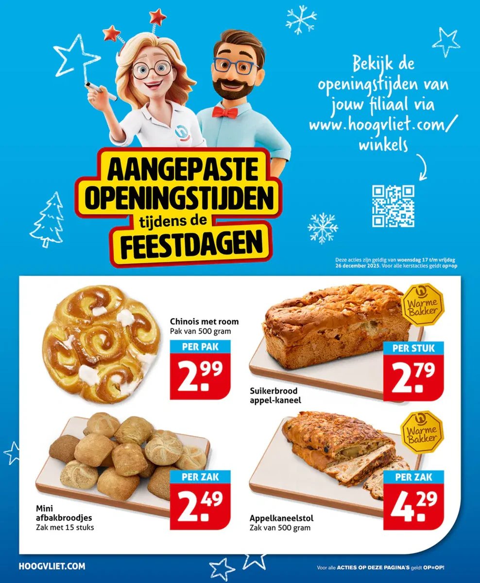 Hoogvliet folder – pagina 2