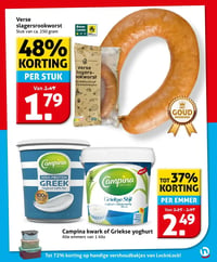 Verse slagersrookworst aanbieding bij Hoogvliet – geldig van 18.02.2026 t/m 24.02.2026