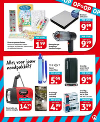 Dualuxe zitkussen aanbieding bij Hoogvliet – geldig van 18.02.2026 t/m 24.02.2026