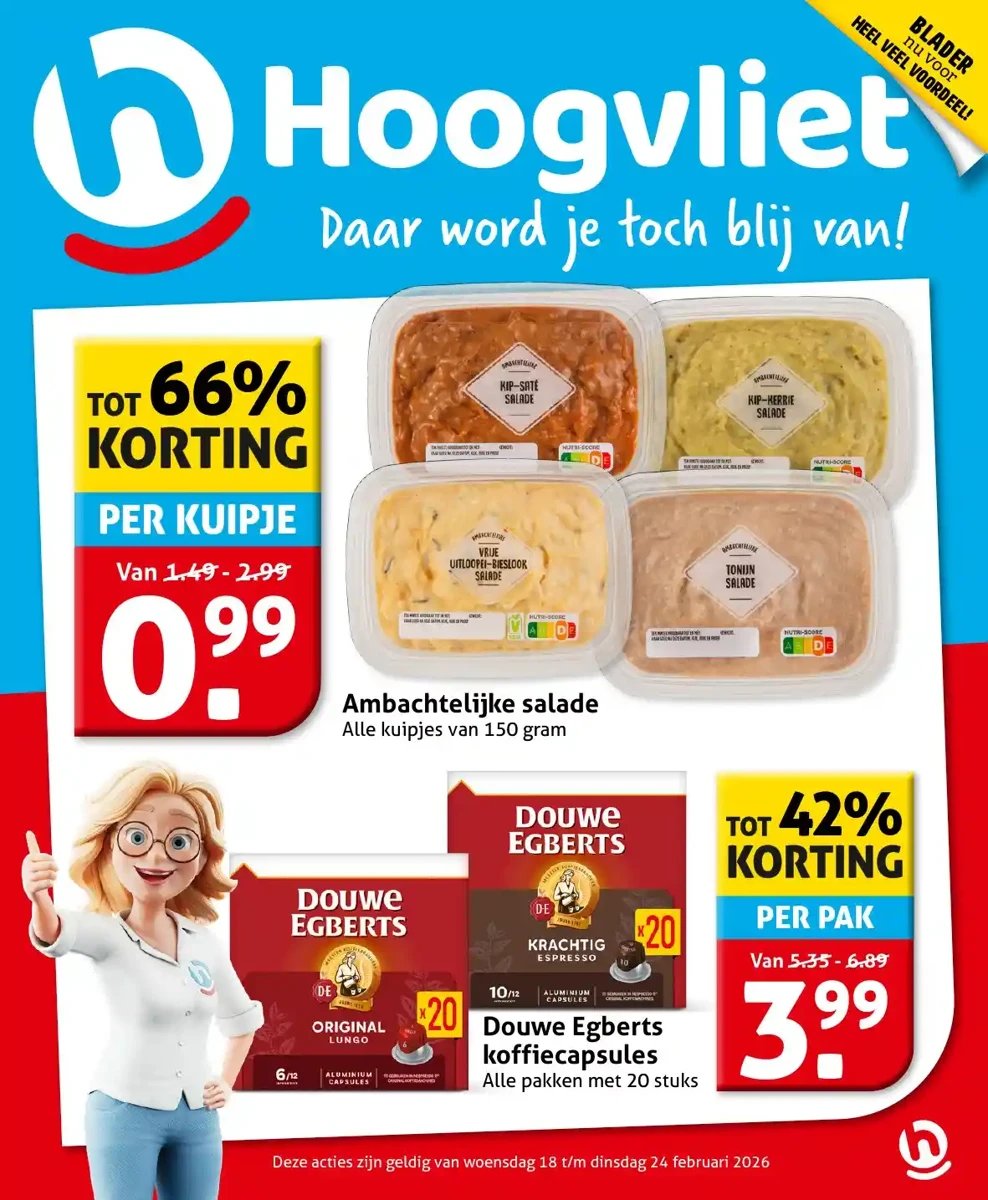 Hoogvliet folder – pagina 1