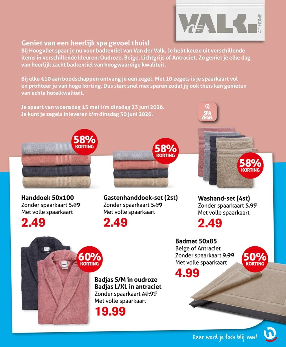 Hoogvliet folder – pagina 23