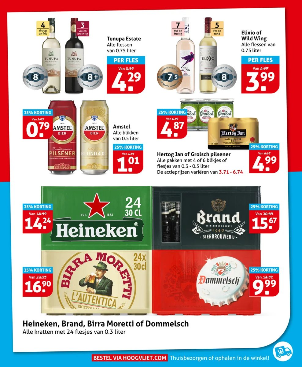 Hoogvliet folder – pagina 27