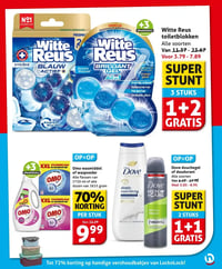 Dove douchegel of deodorant aanbieding bij Hoogvliet – geldig van 21.01.2026 t/m 27.01.2026