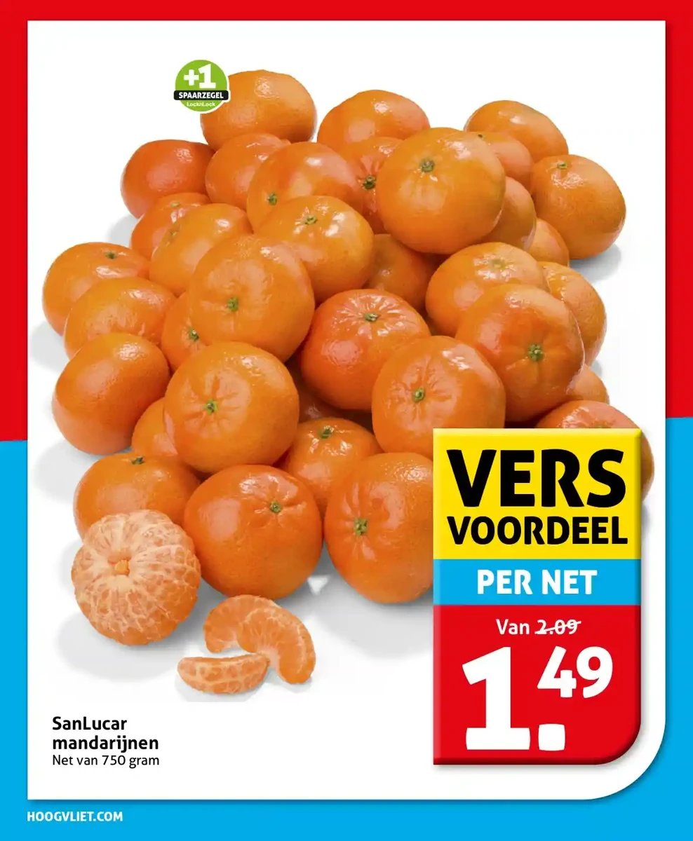 Hoogvliet folder – pagina 2
