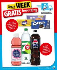 Bij 12,50 diverse soorten LU, TUC, Oreo, alle Milka of Côte d'Or aanbieding bij Hoogvliet – geldig van 21.01.2026 t/m 27.01.2026