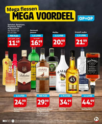 Ballantine's whisky aanbieding bij Hoogvliet – geldig van 22.04.2026 t/m 28.04.2026