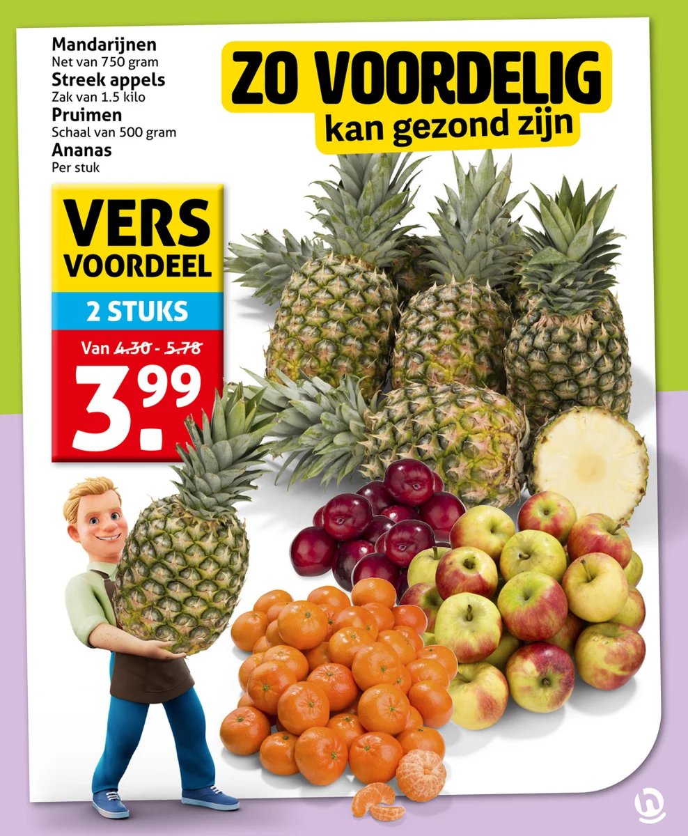 Hoogvliet folder – pagina 17