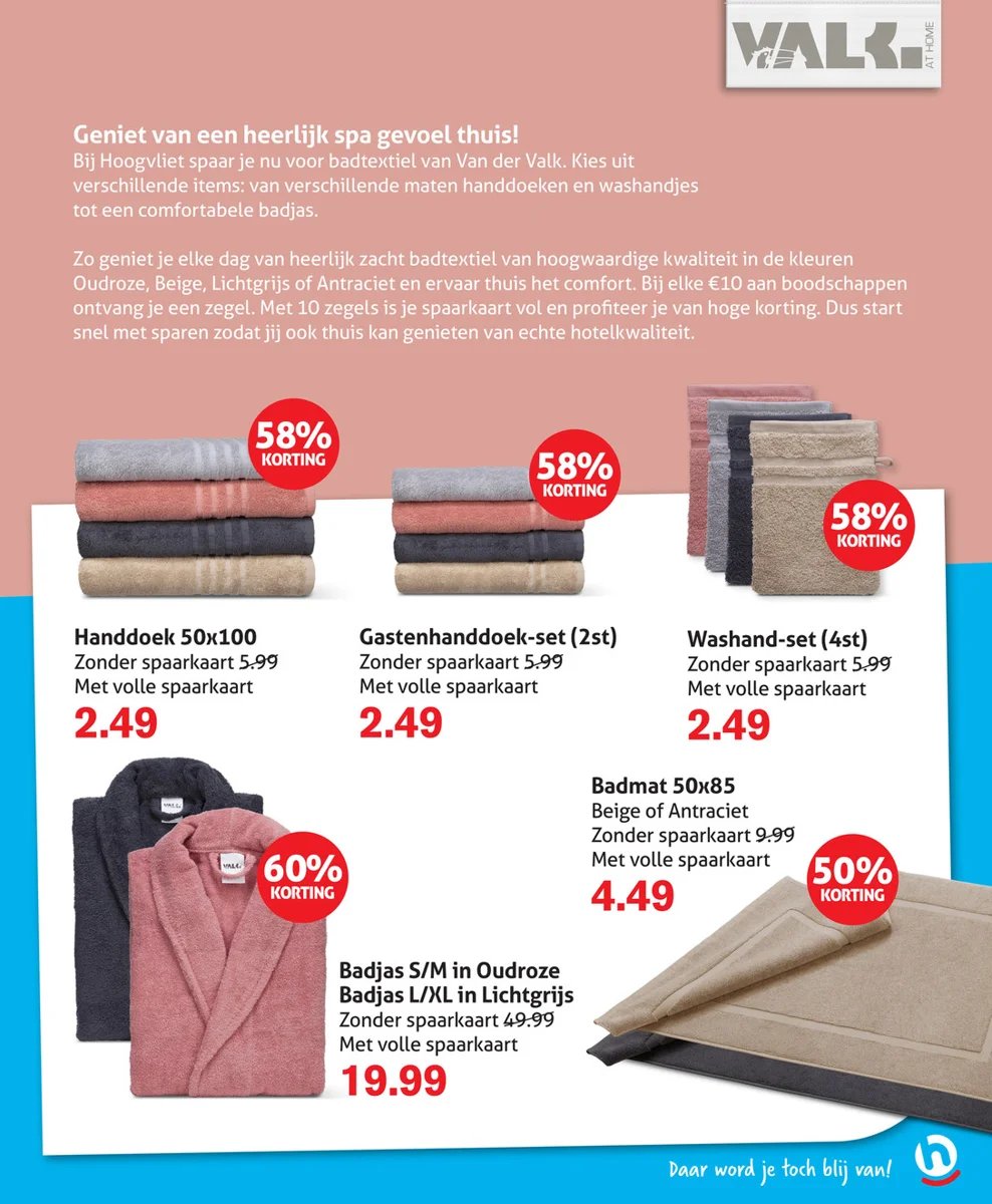 Hoogvliet folder – pagina 27