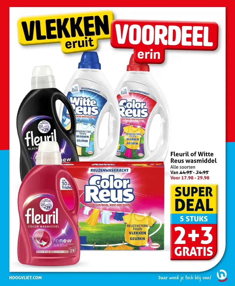 Hoogvliet folder – pagina 3