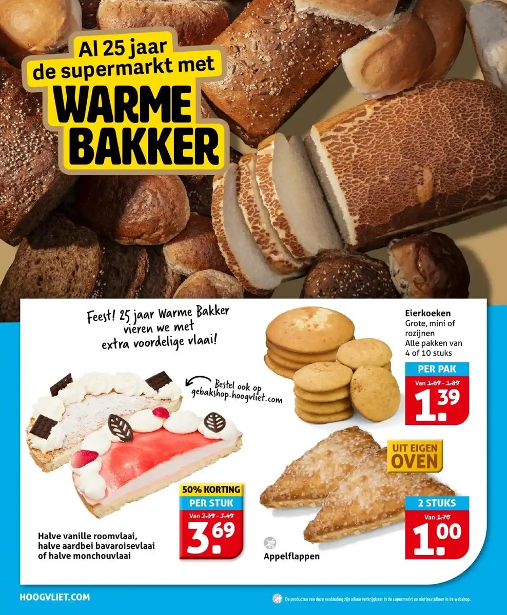 Hoogvliet folder – pagina 14