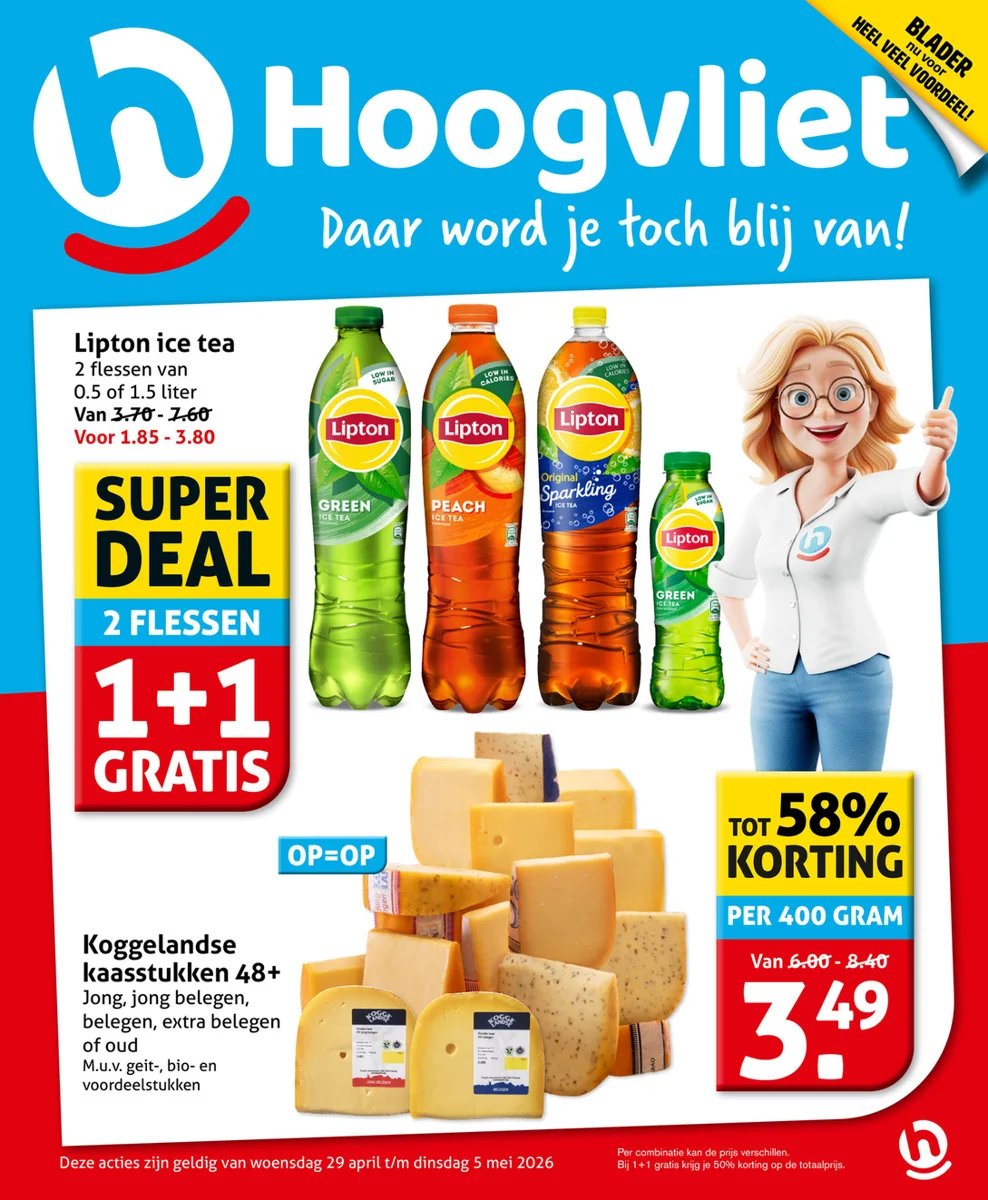 Hoogvliet folder – pagina 1