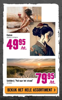 Canvas aanbieding bij Hornbach – geldig van 05.01.2026 t/m 08.02.2026