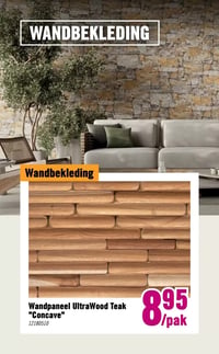 Wandpaneel UltraWood Teak "Concave" aanbieding bij Hornbach – geldig van 23.02.2026 t/m 08.03.2026